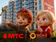 Это не первоапрельская шутка! Белорусы могут бесплатно пользоваться полным безлимитом целый год